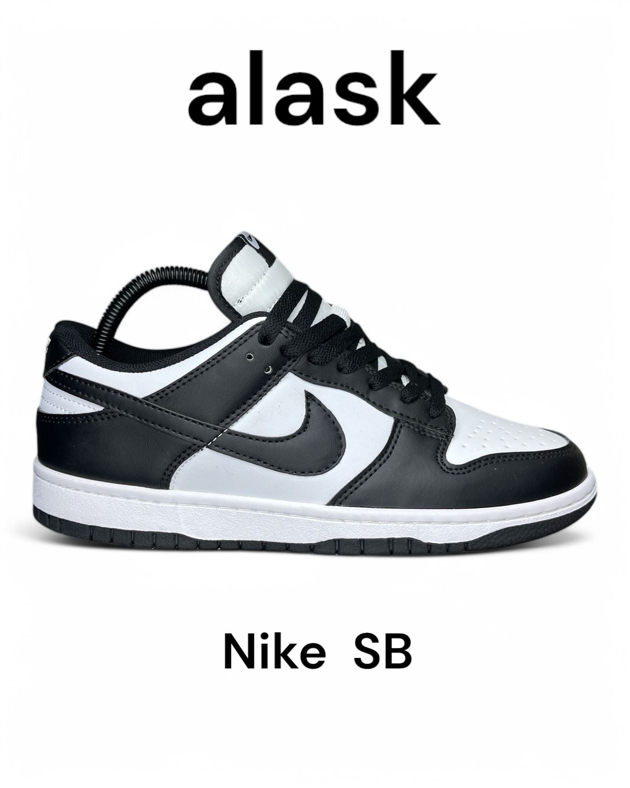 NK SB N/B