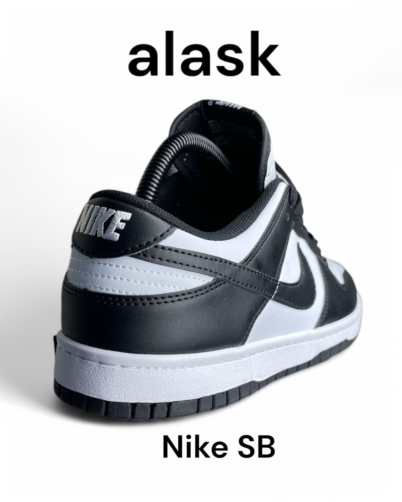 NK SB N/B